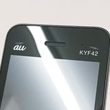 GRATINA KYF42 au ֥å c13769