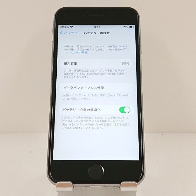 iPhone6s 16GB SIM�ե꡼ ���ڡ������쥤 c17905