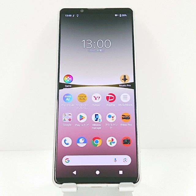 Xperia5 IV A204SO SoftBank �������ۥ磻�� c19493