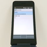 DIGNO �������� KY-42C �ɥ��� �֥�å� c22995