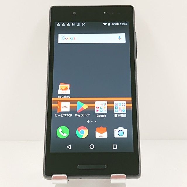Qua phone QX KYV42 au �֥�å� c17510