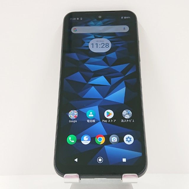 DIGNO BX2 A101KC SoftBank �֥�å� c16328