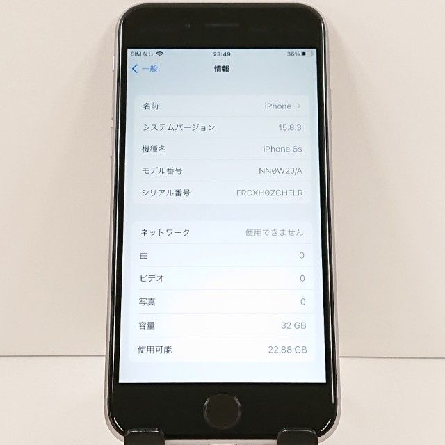 iPhone6s 32GB SIM�ե꡼ ���ڡ������쥤 c19058