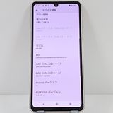 AQUOS sense8 SH-54D �ɥ��� �饤�ȥ��åѡ� c18799