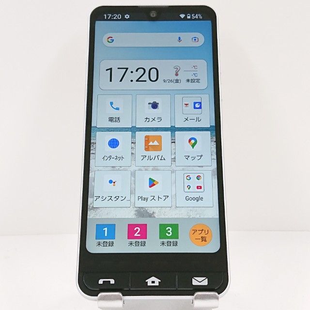 BASIO active 商品一覧｜ムスビー【中古スマホ・中古タブレット