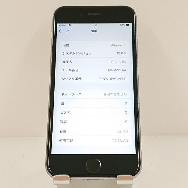 iPhone6s 32GB SIM�ե꡼ ���ڡ������쥤 c17903