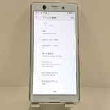 Xperia Ace SO-02L �ɥ��� �ۥ磻�� c22484