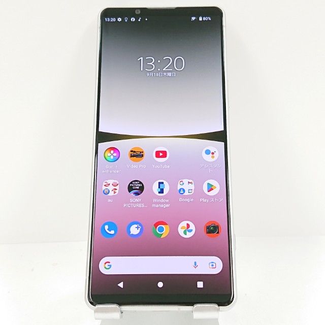 Xperia 5 IV SOG09 au ۥ磻 c14532