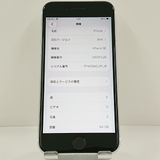 iPhoneSE ��2���� 64GB au �ۥ磻�� c22770