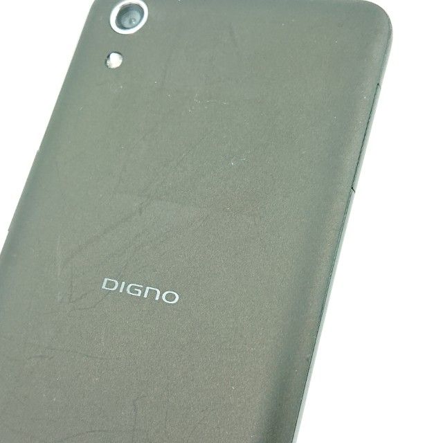 DIGNO J 704KC SoftBank 㥳֥å c15000