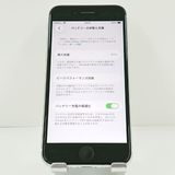 iPhoneSE ��2���� 64GB �ɥ��� �ۥ磻�� c20307