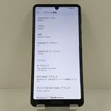 AQUOS sense5G A004SH SoftBank �֥�å� c22082