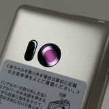 AQUOS �������� SH-02L �ɥ��� ������� c21440
