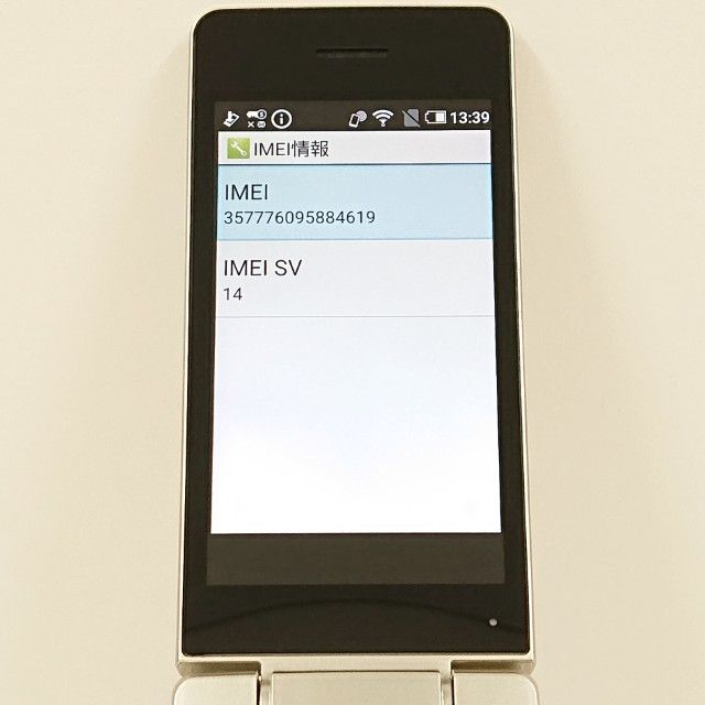 AQUOS �������� SH-02L �ɥ��� ������� c20504
