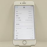 iPhone8 64GB �ɥ��� ����С� c23212