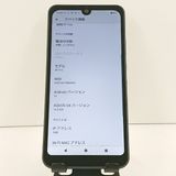 AQUOS wish2 SH-51C �ɥ��� ���㥳���� c19228