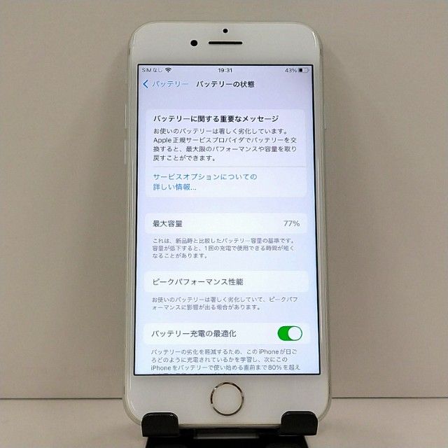 iPhone7 128GB �ɥ��� ����С� c22774