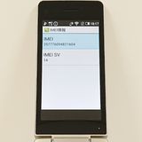 AQUOS �������� SH-02L �ɥ��� ������� c20501