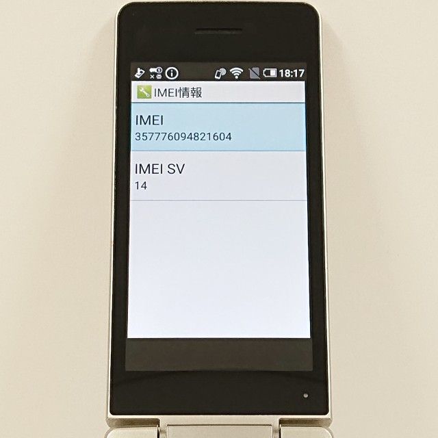 AQUOS �������� SH-02L �ɥ��� ������� c20501
