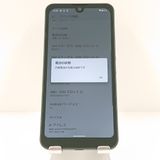 AQUOS wish A103SH SoftBank ���㥳���� c18847