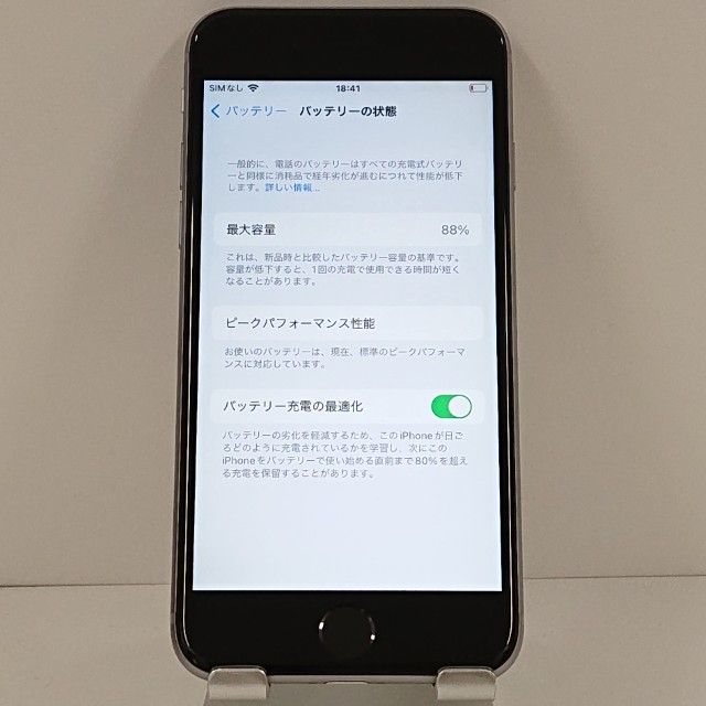 iPhone6s 32GB SIM�ե꡼ ���ڡ������쥤 c18527