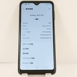 Galaxy A23 5G SCG18 au �֥�å� c21842