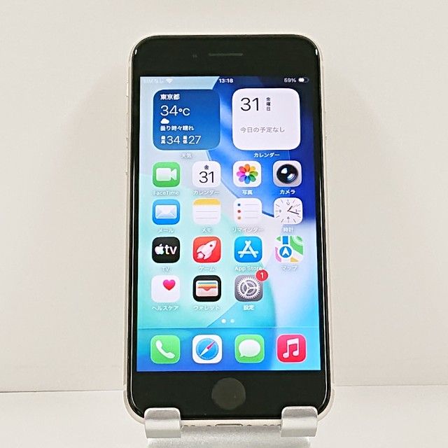 iPhoneSE ��3���� 64GB �ɥ��� �������饤�� c21779