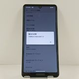 �ڥ�����ʡ�AQUOS sense5G A004SH SoftBank c22070