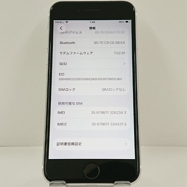 iPhoneSE ��2���� 64GB au �ۥ磻�� c22770