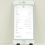 iPhone8 Plus 256GB SoftBank ����С� c21205