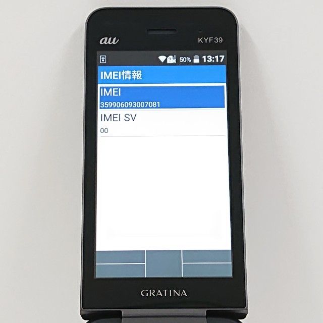 GRATINA KYF39 au �� c20860
