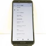 AQUOS sense2 SH-01L �ɥ��� �˥奢�󥹥֥�å� c20139