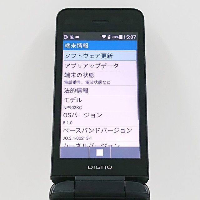 DIGNO ��������3 NP902KC SoftBank �֥�å� c18868