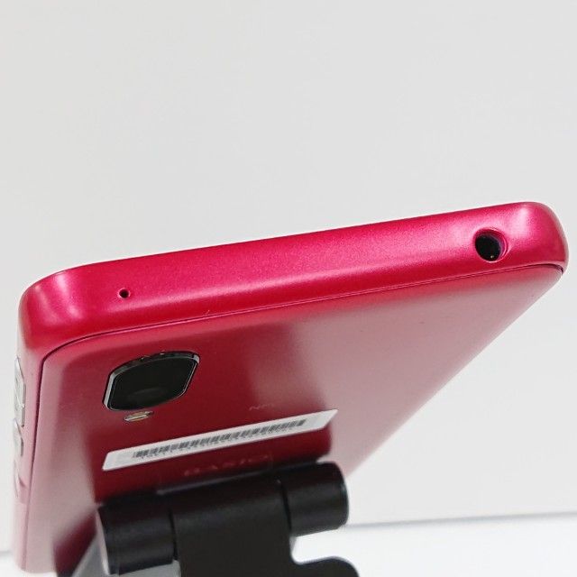 BASIO active SHG09 au ��å� c16631