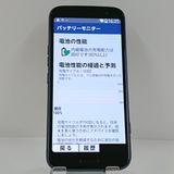 �餯�餯���ޡ��ȥե��� F-53E �ɥ��� �ͥ��ӡ� c22587