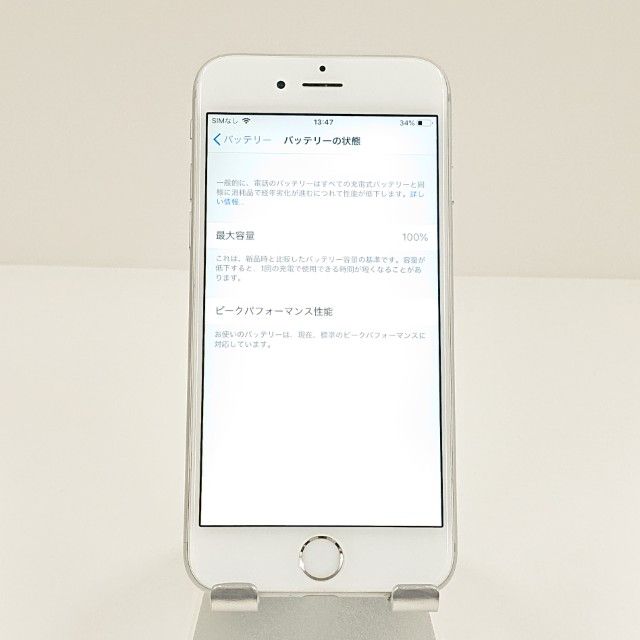 ムスビー｜iPhone6 16GB SIMフリー シルバー c19326【iPhone6s SIM