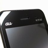 ���������ʡ�GRATINA KYF42 au �֥�å� c22116