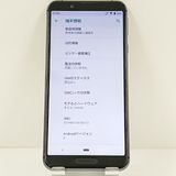 AQUOS sense3 SHV45 au �֥�å� c19120