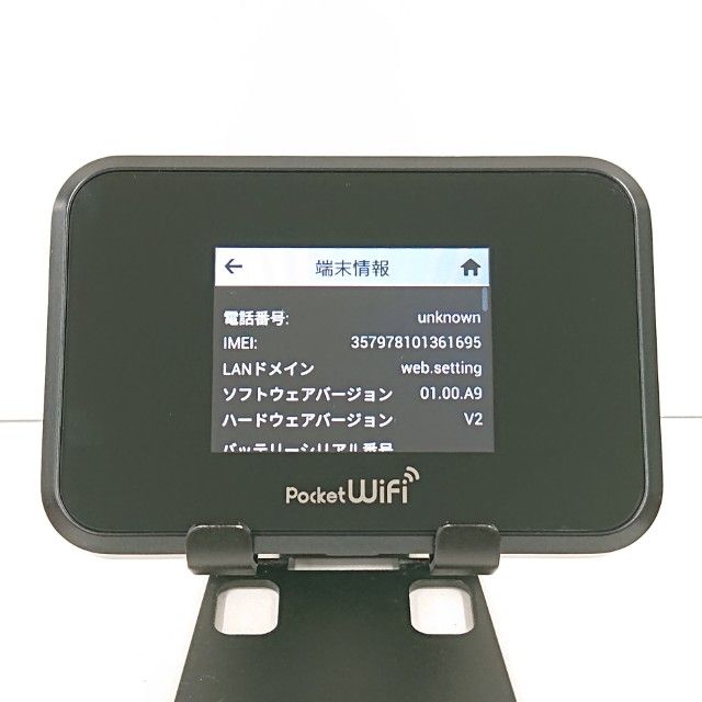 Pocket WiFi 809SH SoftBank �֥�å� c21833