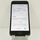 iPhoneSE ��2���� 64GB �ɥ��� �֥�å� c20004