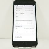 iPhoneSE ��2���� 64GB �ɥ��� �ۥ磻�� c20931