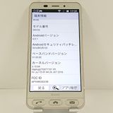 BASIO2 SHV36 au ������� c21387