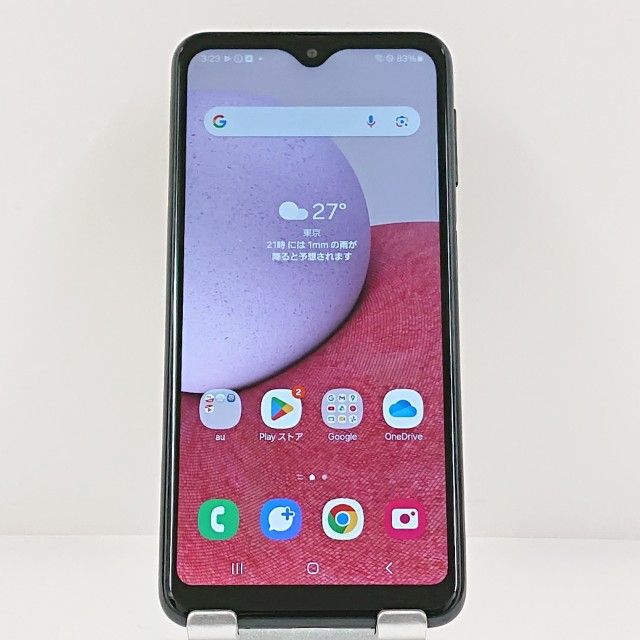 Galaxy A23 5G SCG18 au �֥�å� c22530