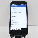 �餯�餯���ޡ��ȥե��� F-52B �ɥ��� �ͥ��ӡ� c18421