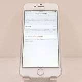 iPhone6 16GB SIM�ե꡼ ����С� c19880