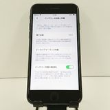 iPhoneSE ��3���� 64GB �ɥ��� �ߥåɥʥ��� c18249