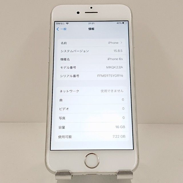 iPhone6s 16GB SIM�ե꡼ ����С� c19073