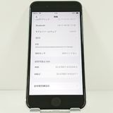 iPhoneSE ��2���� 64GB �ɥ��� �ۥ磻�� c20542