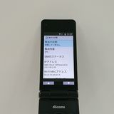 P-smart �������� P-01J �ɥ��� �֥�å� c20787