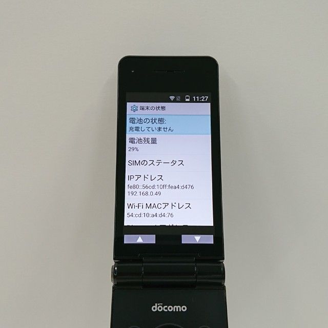 P-smart �������� P-01J �ɥ��� �֥�å� c20787
